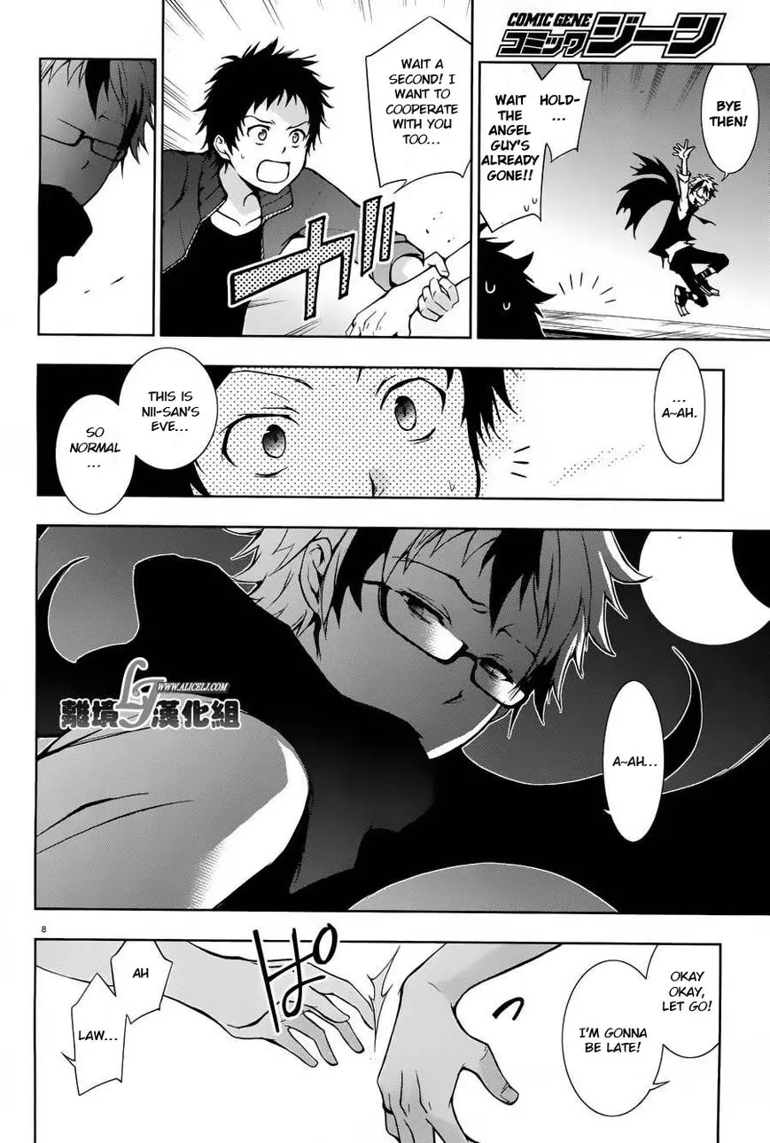 Manga page 8