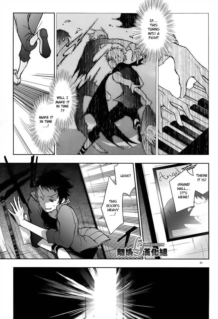 Manga page 21