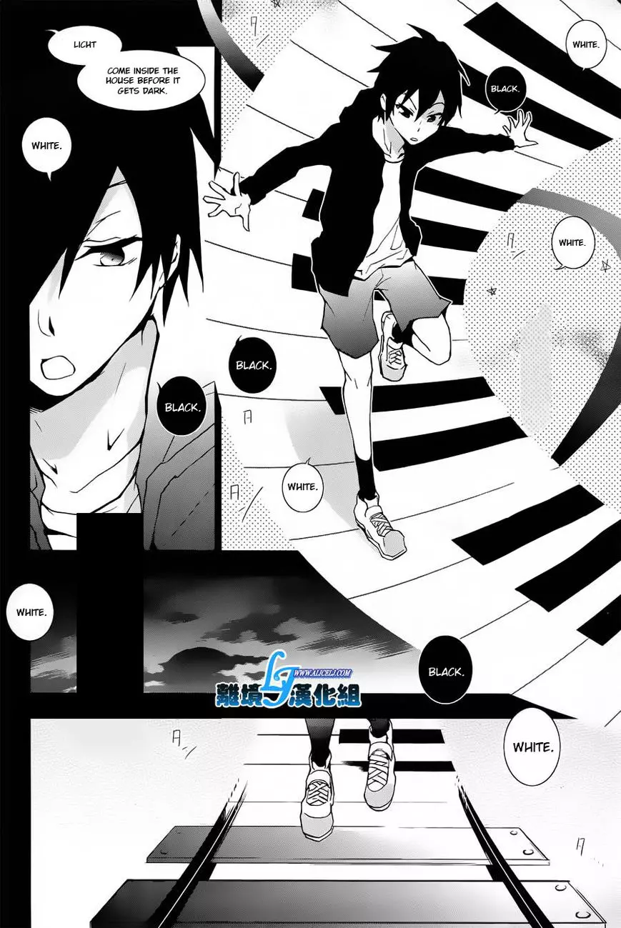 Manga page 6