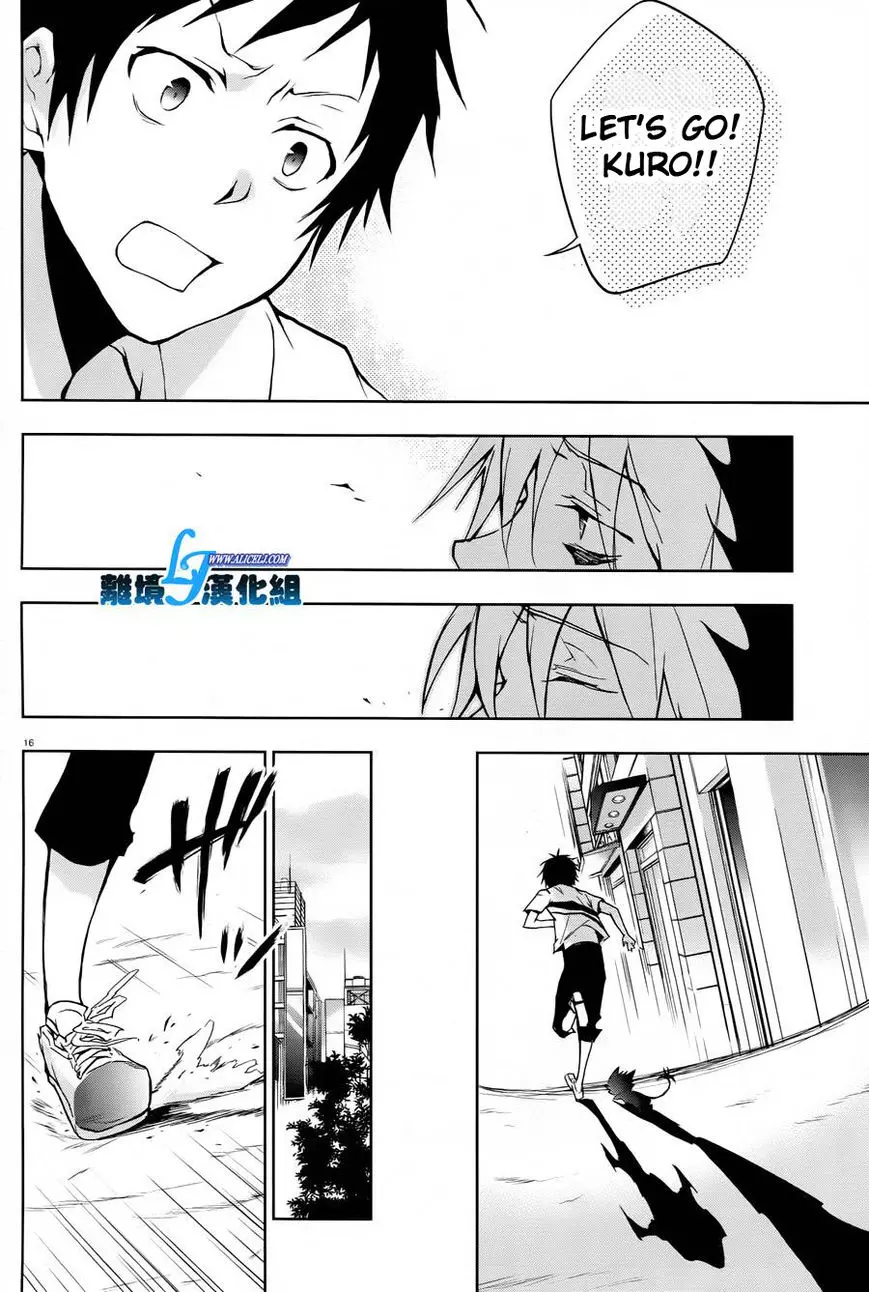 Manga page 16