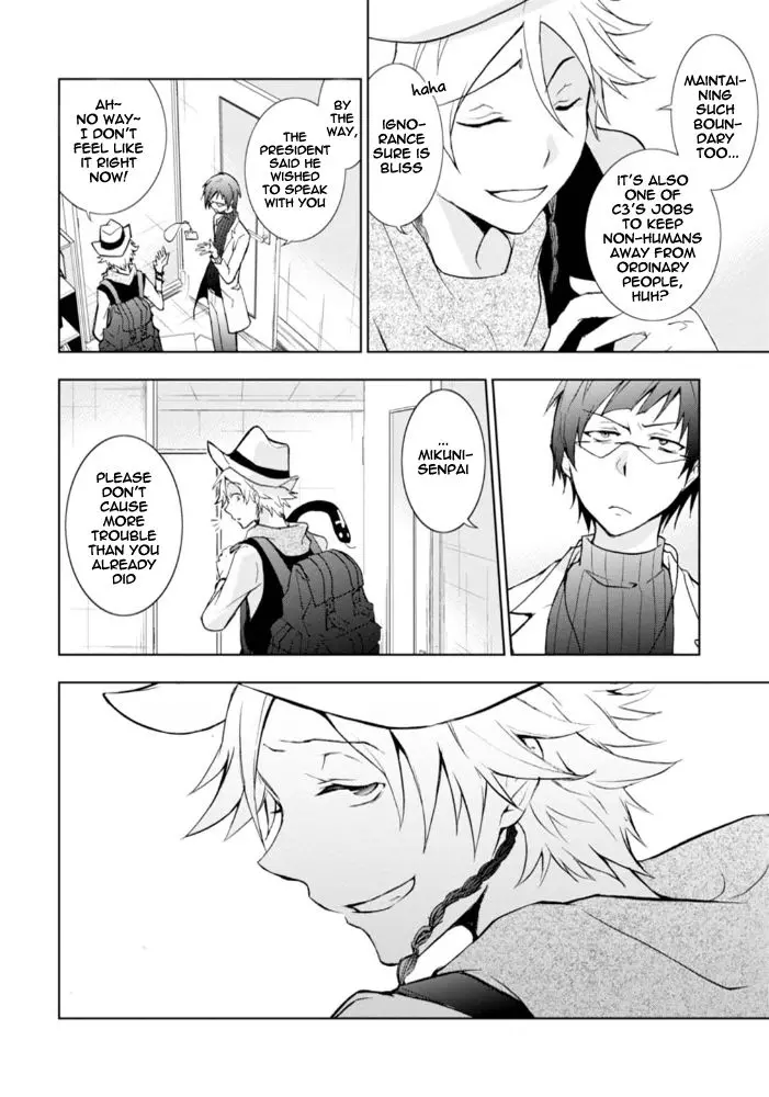 Manga page 21