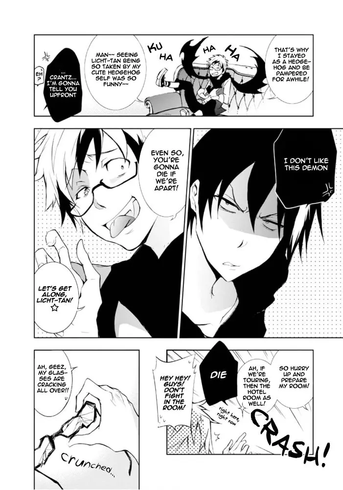Manga page 11