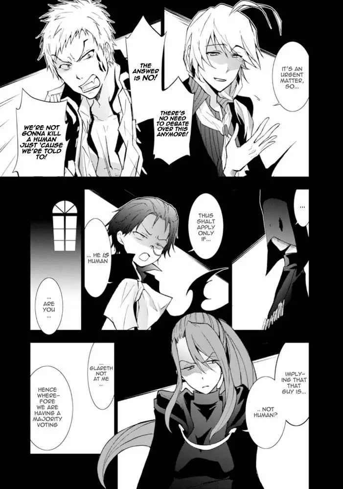 Manga page 14