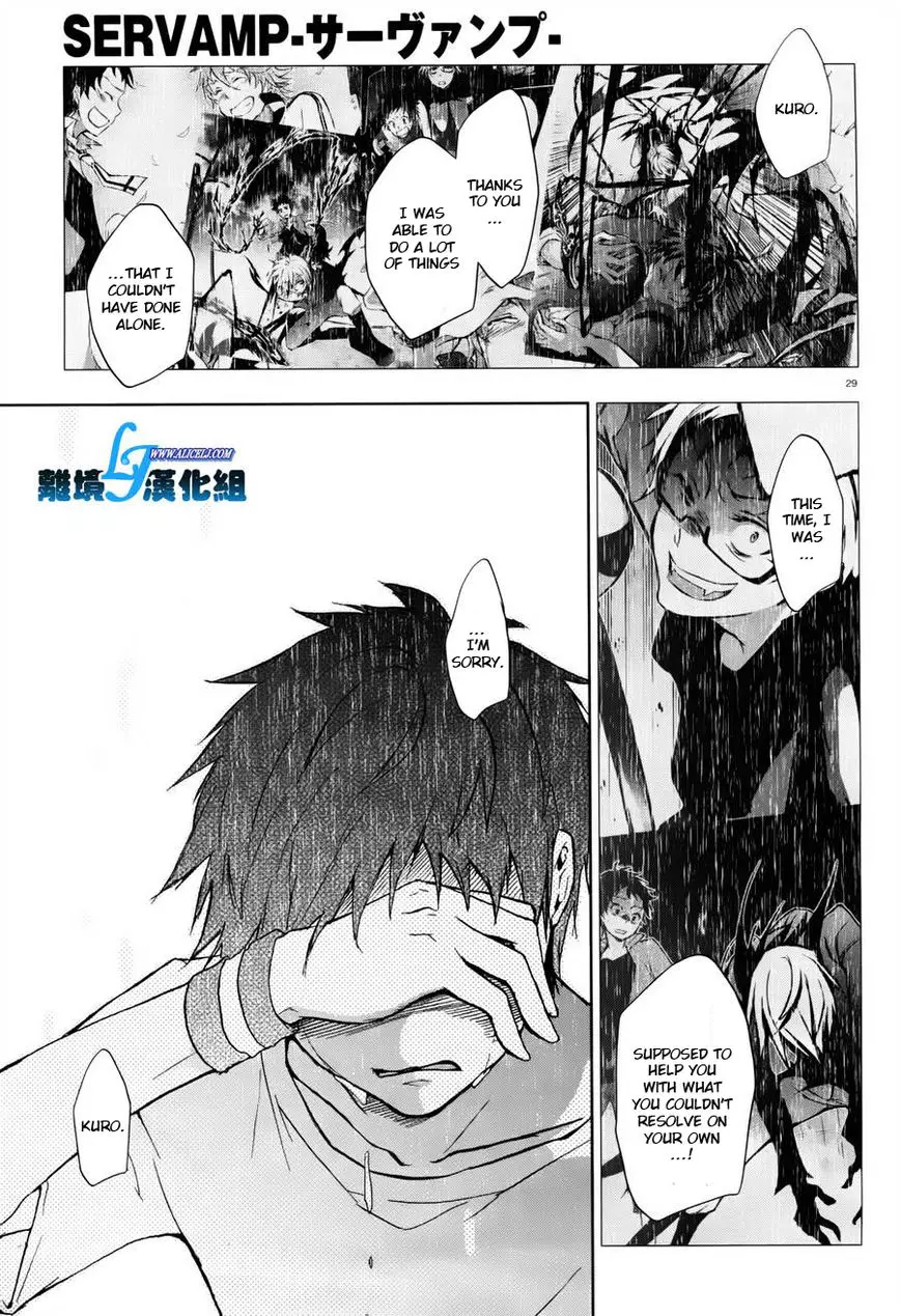 Manga page 24