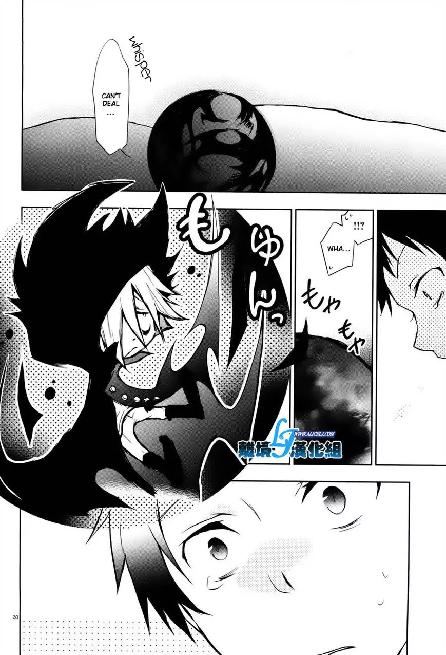 Manga page 25