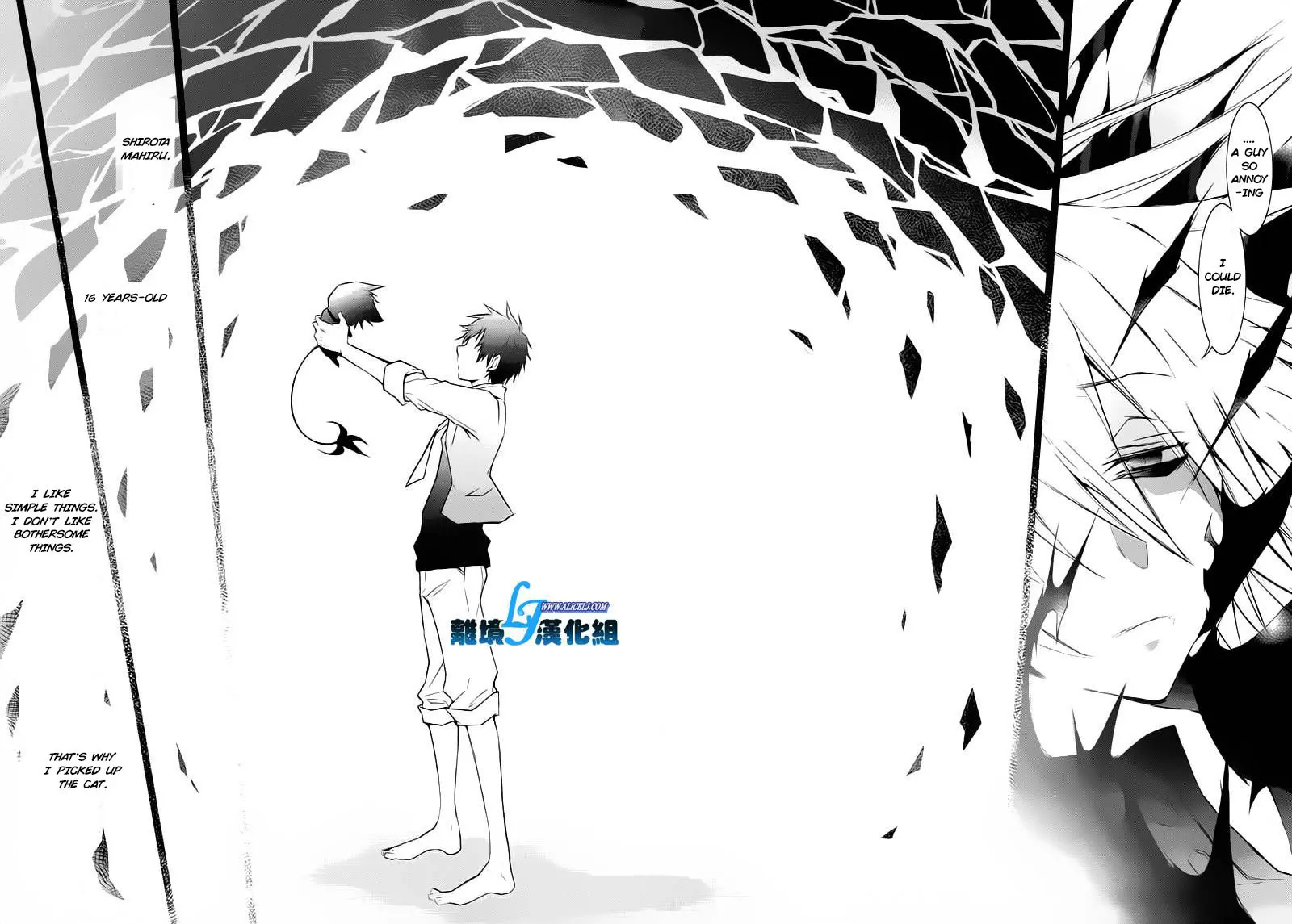 Manga page 28