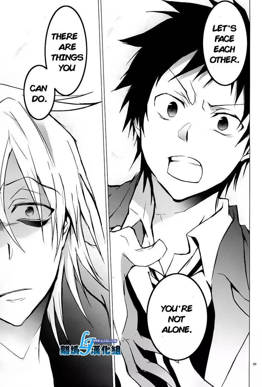 Manga page 27