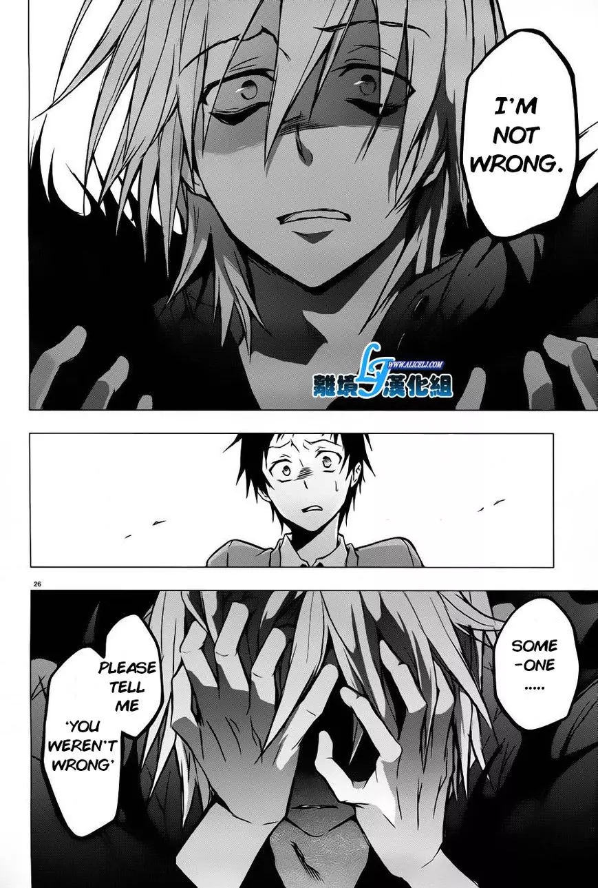 Manga page 24