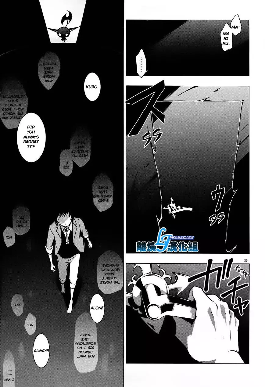 Manga page 22