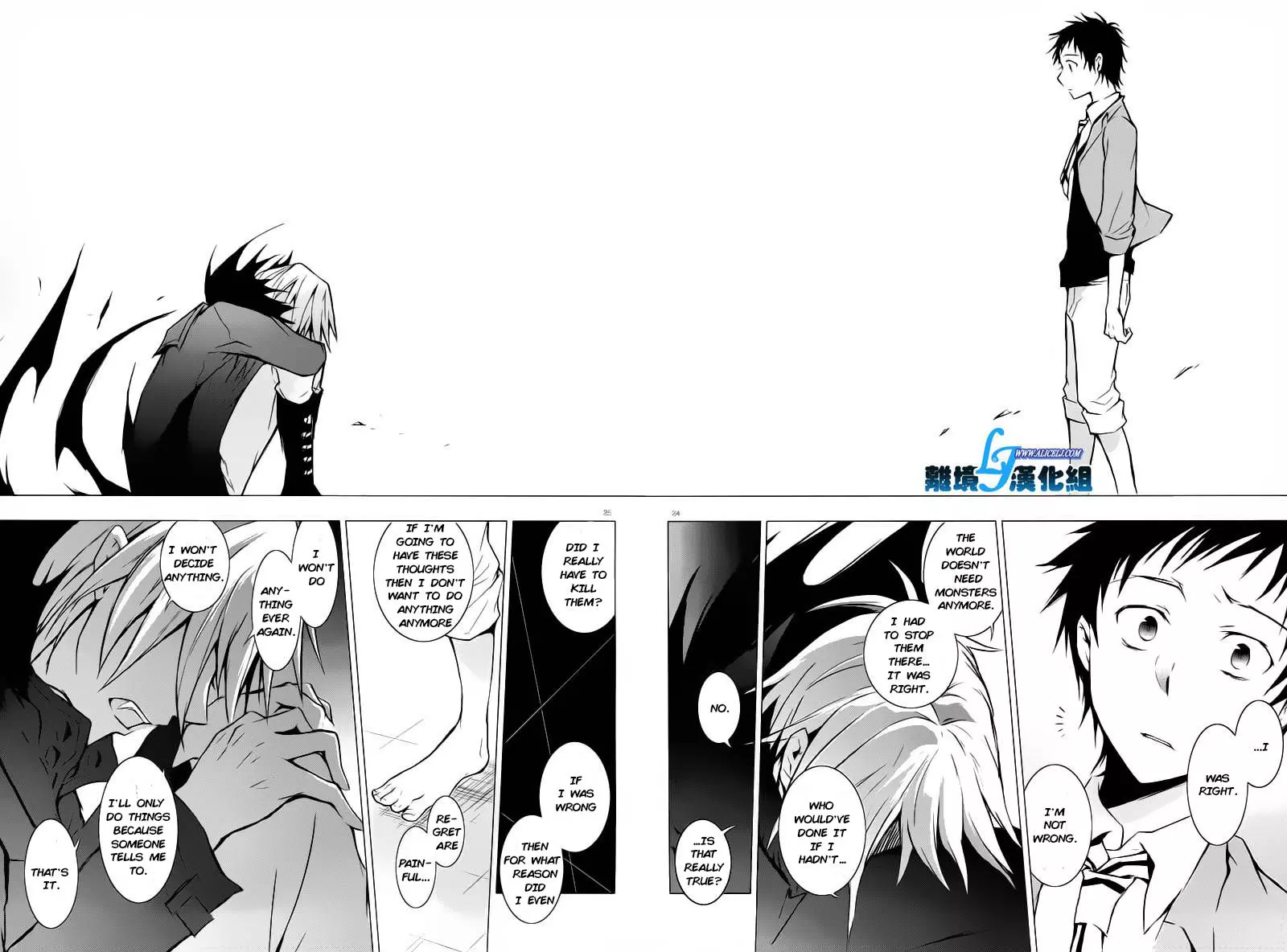Manga page 23