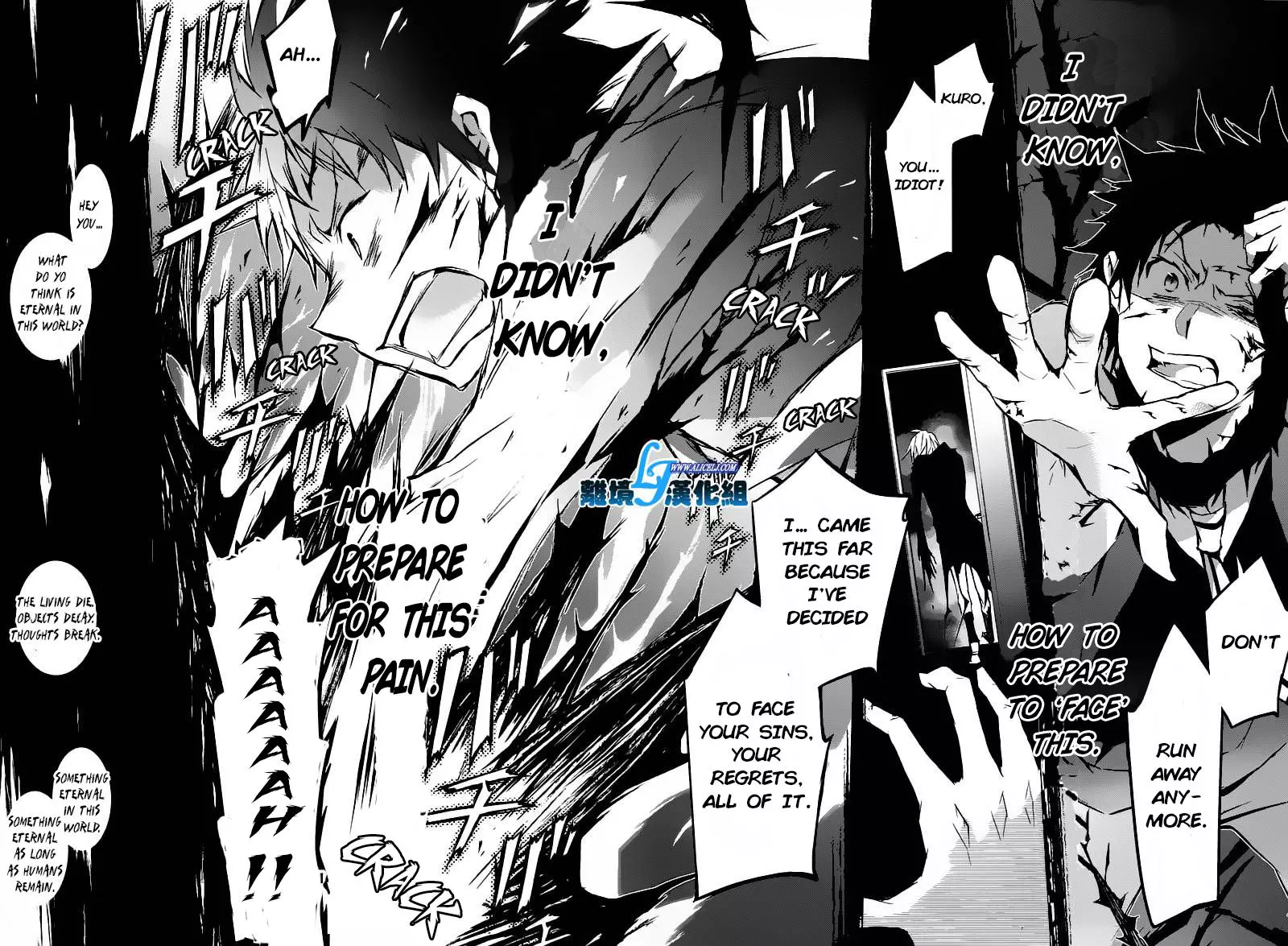 Manga page 16