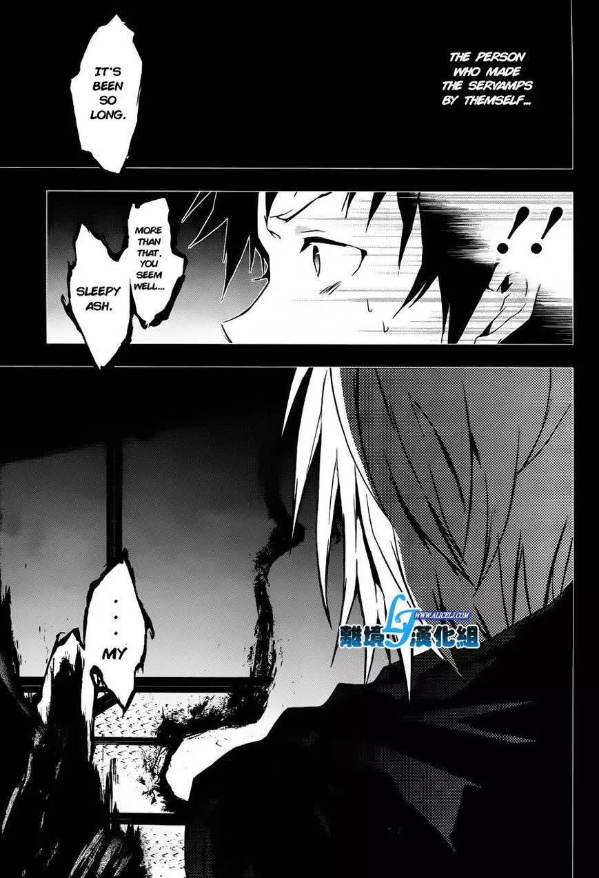 Manga page 12
