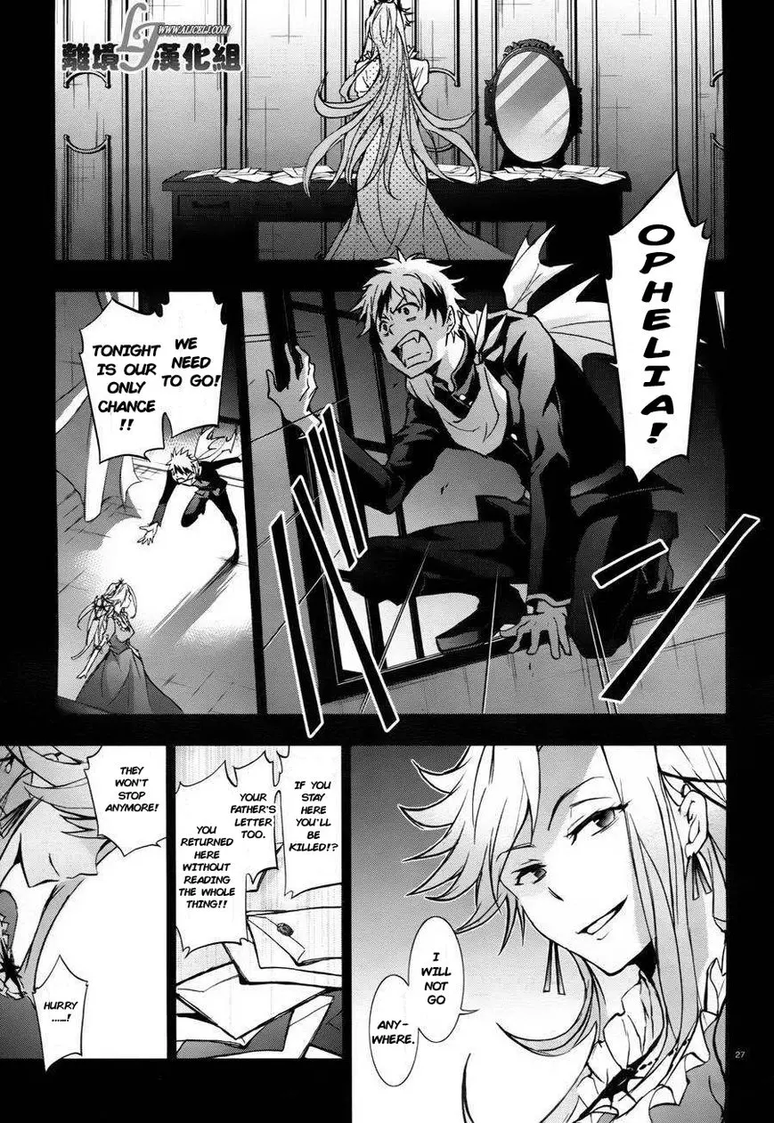 Manga page 29