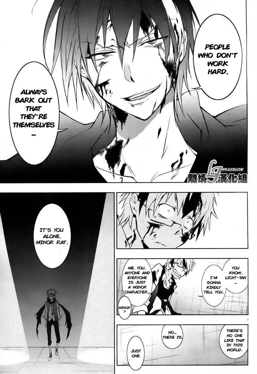 Manga page 9