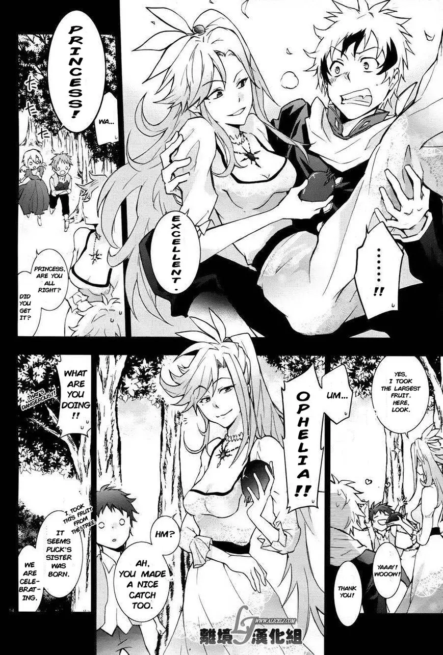 Manga page 16