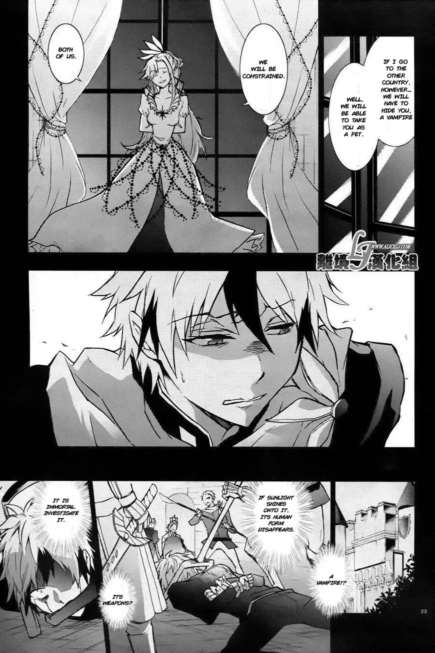 Manga page 25