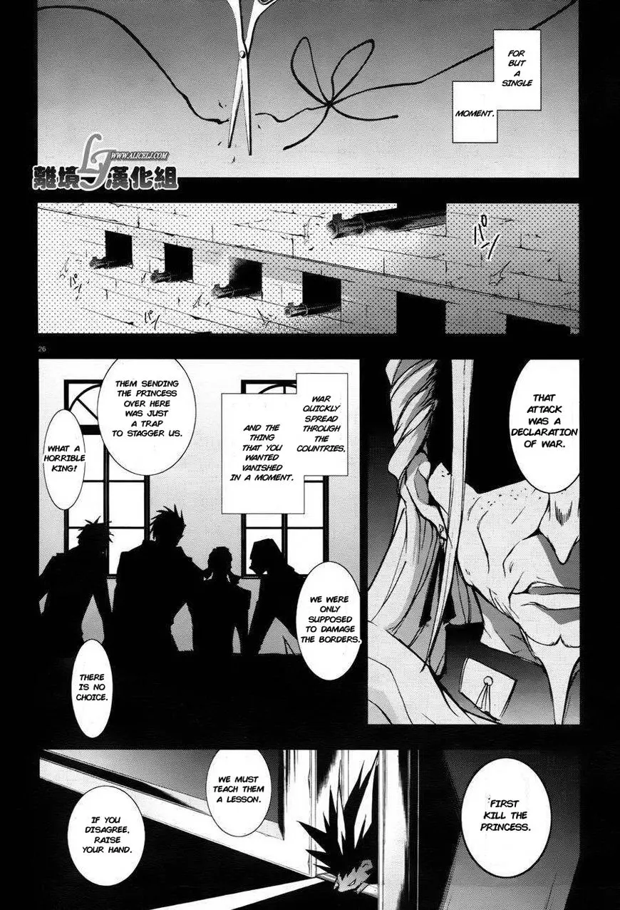 Manga page 28
