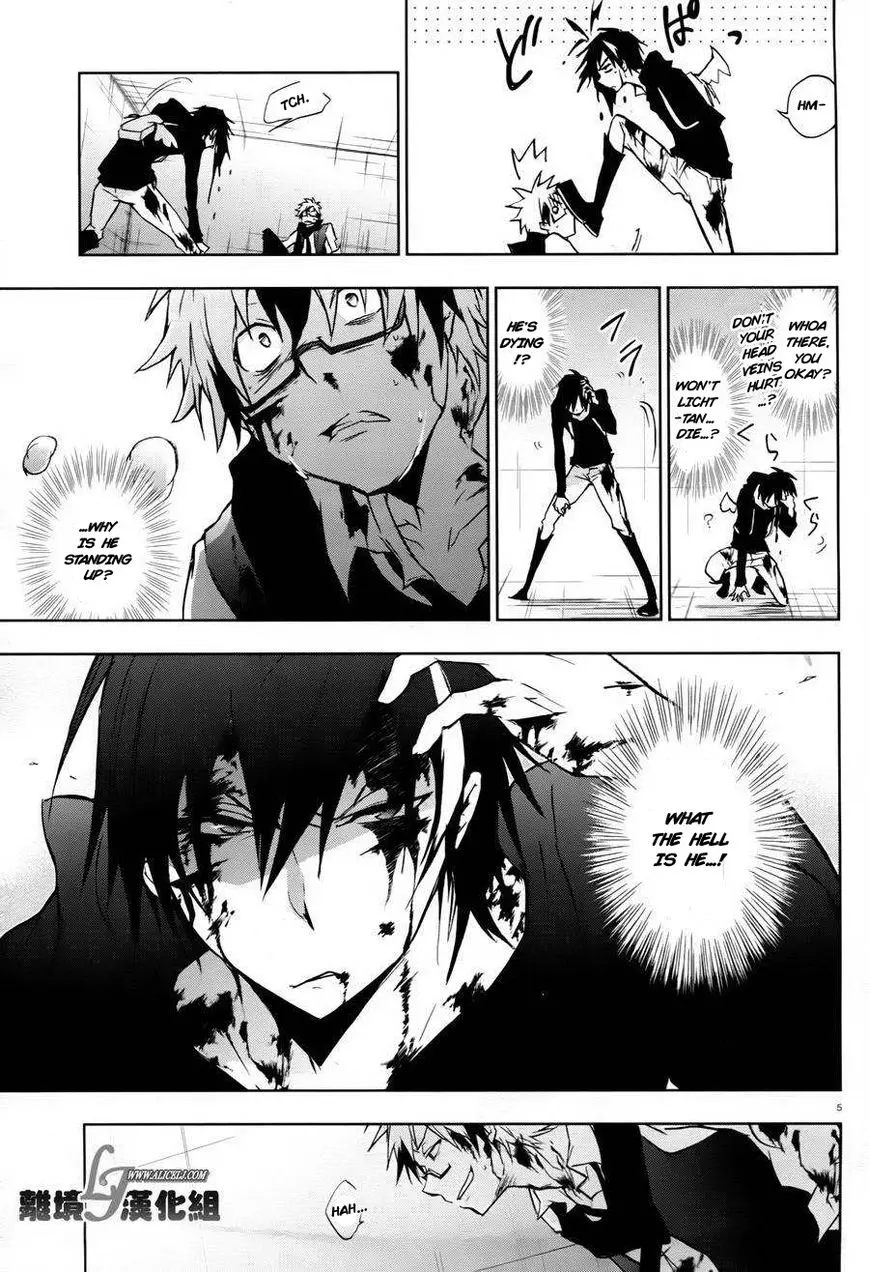 Manga page 7