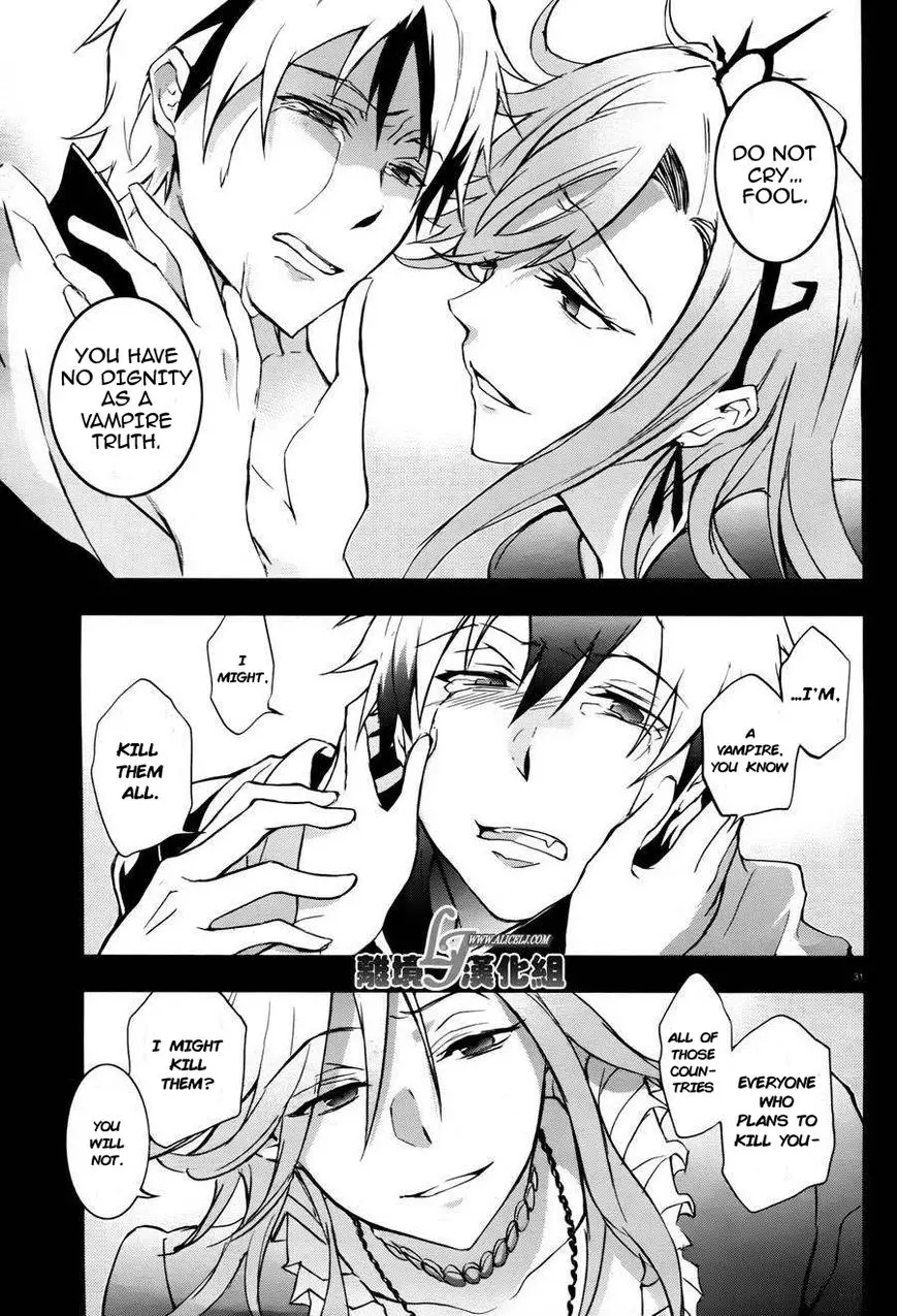 Manga page 33