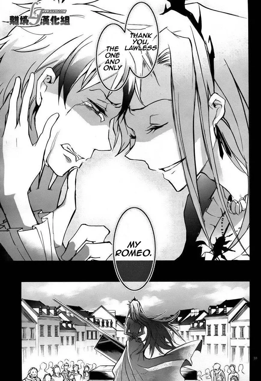 Manga page 35