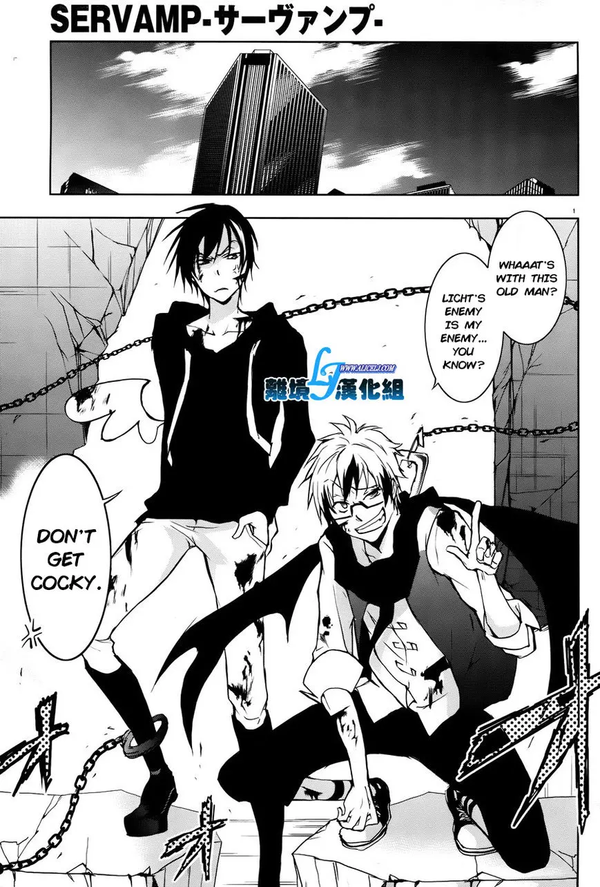 Manga page 3