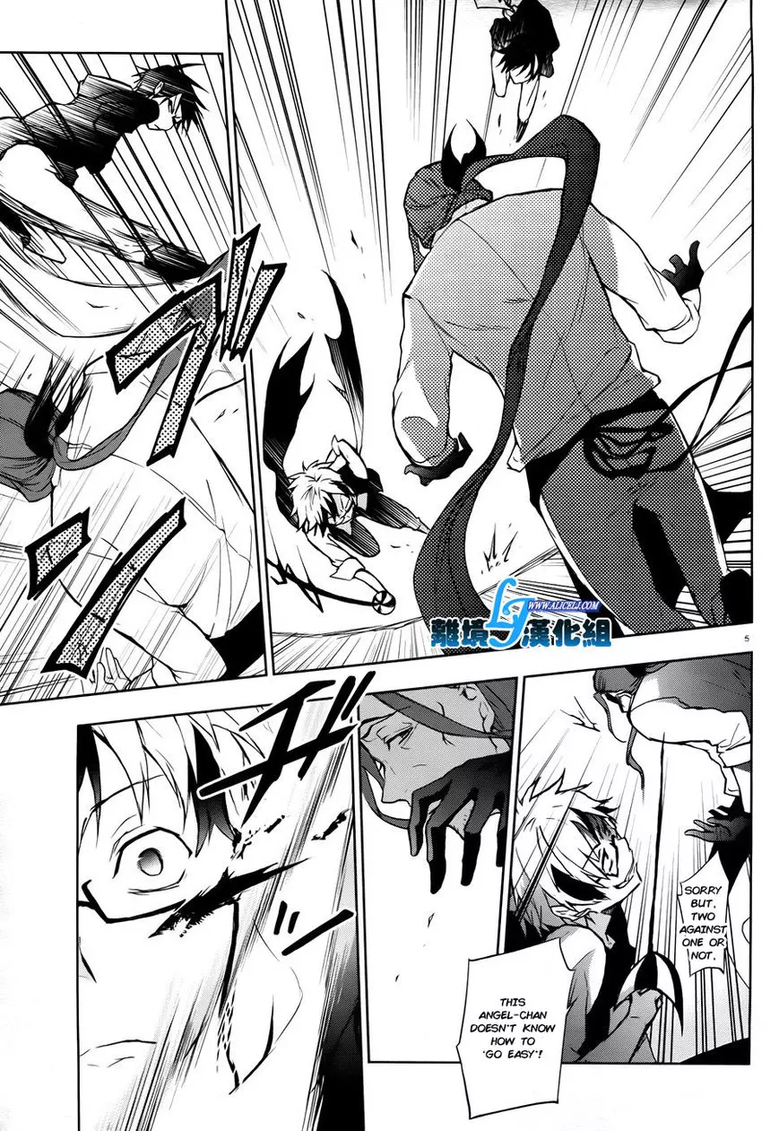 Manga page 7