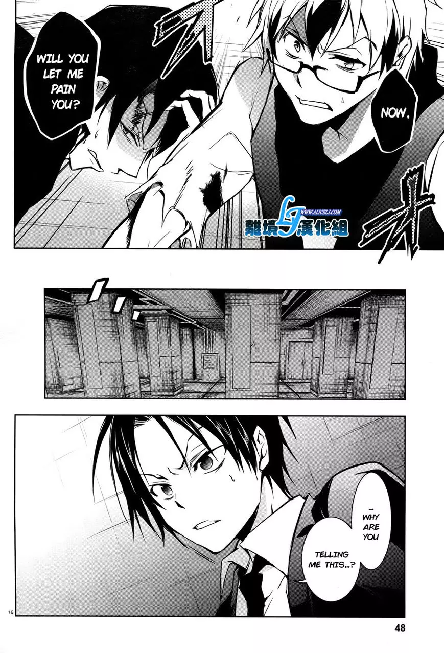 Manga page 18