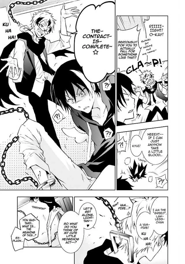 Manga page 7