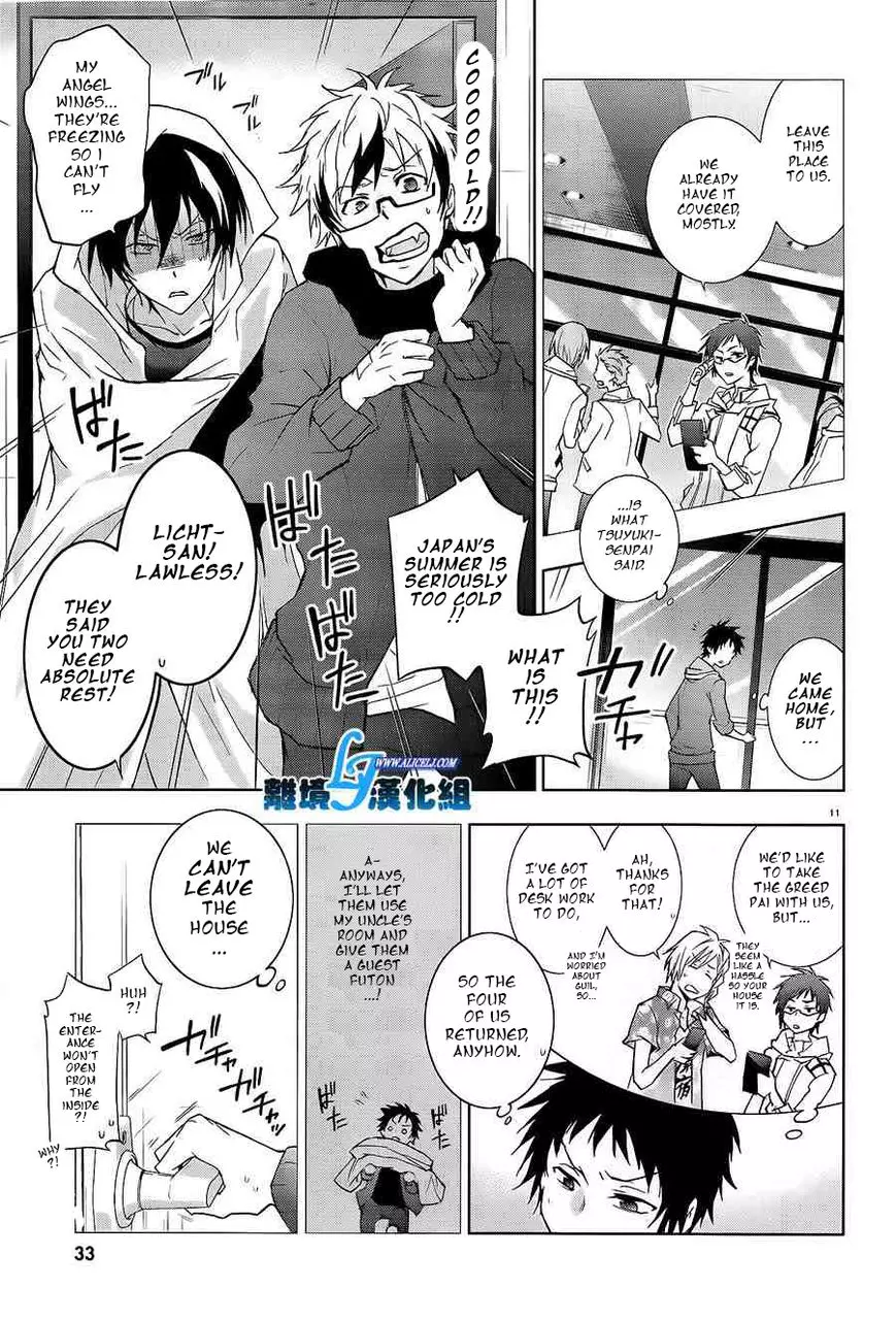 Manga page 12