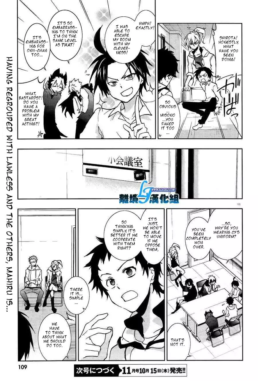 Manga page 13
