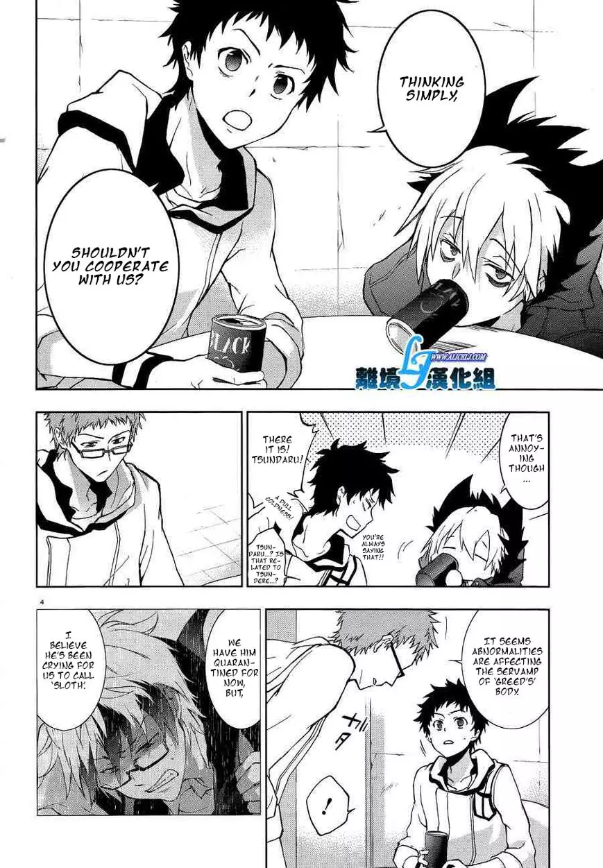 Manga page 6