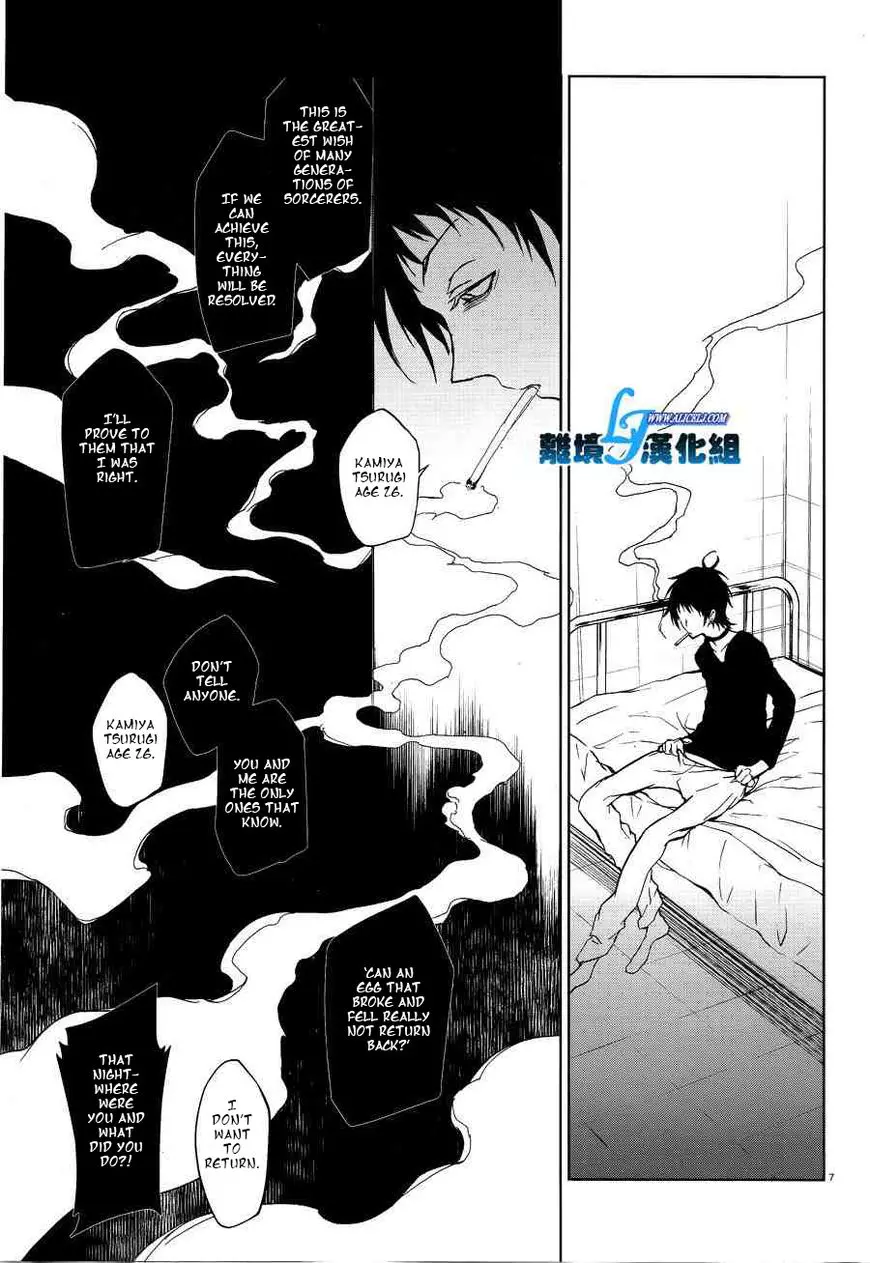 Manga page 9