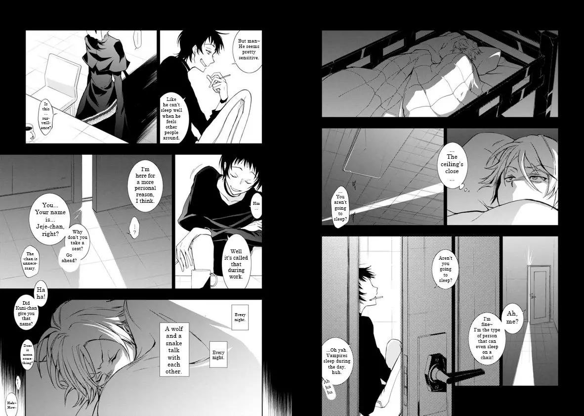 Manga page 3