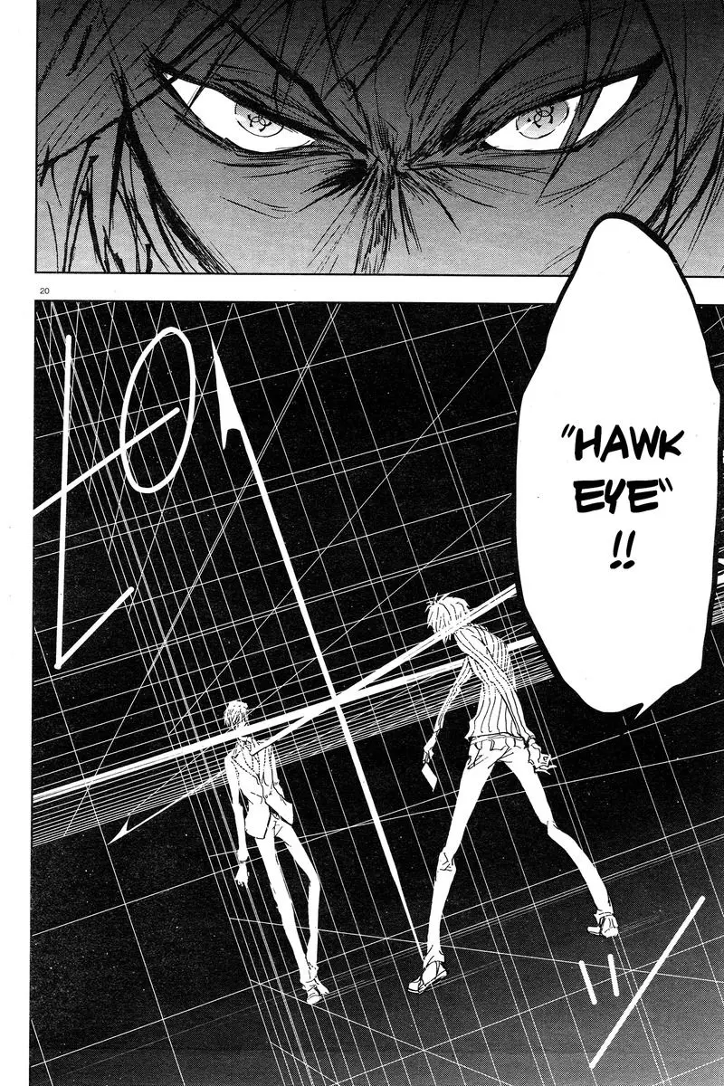 Manga page 22
