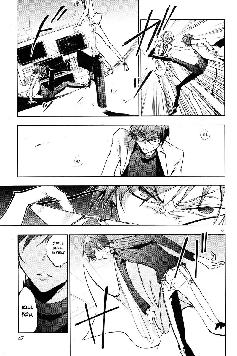 Manga page 21