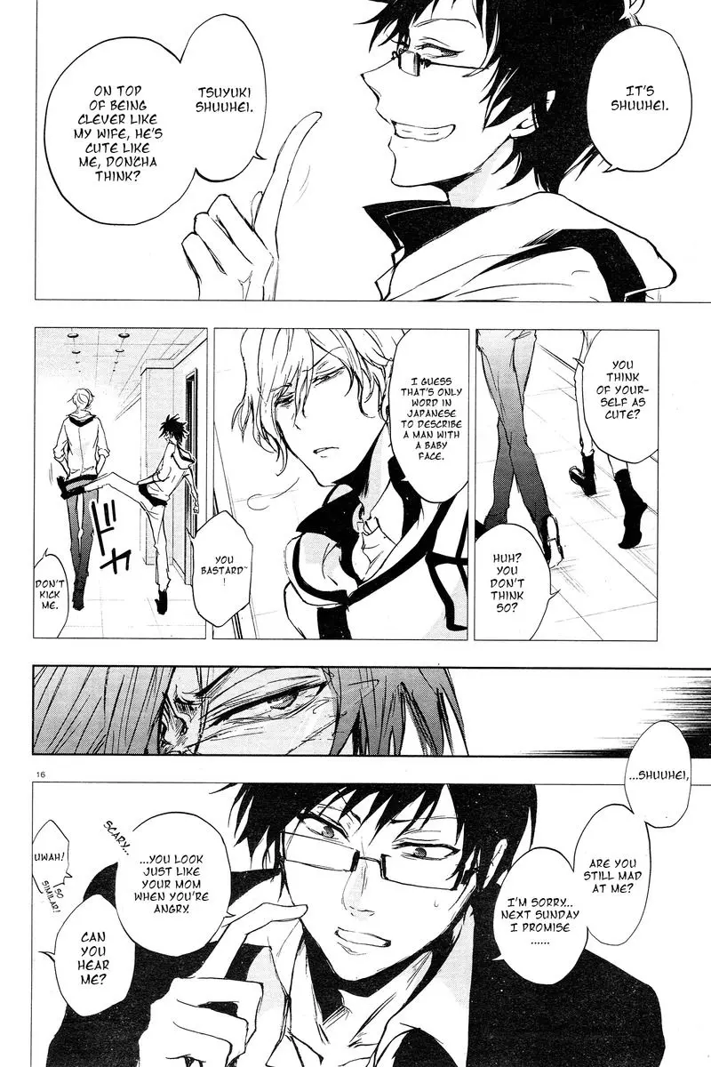 Manga page 18