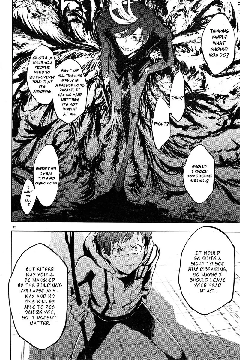 Manga page 14
