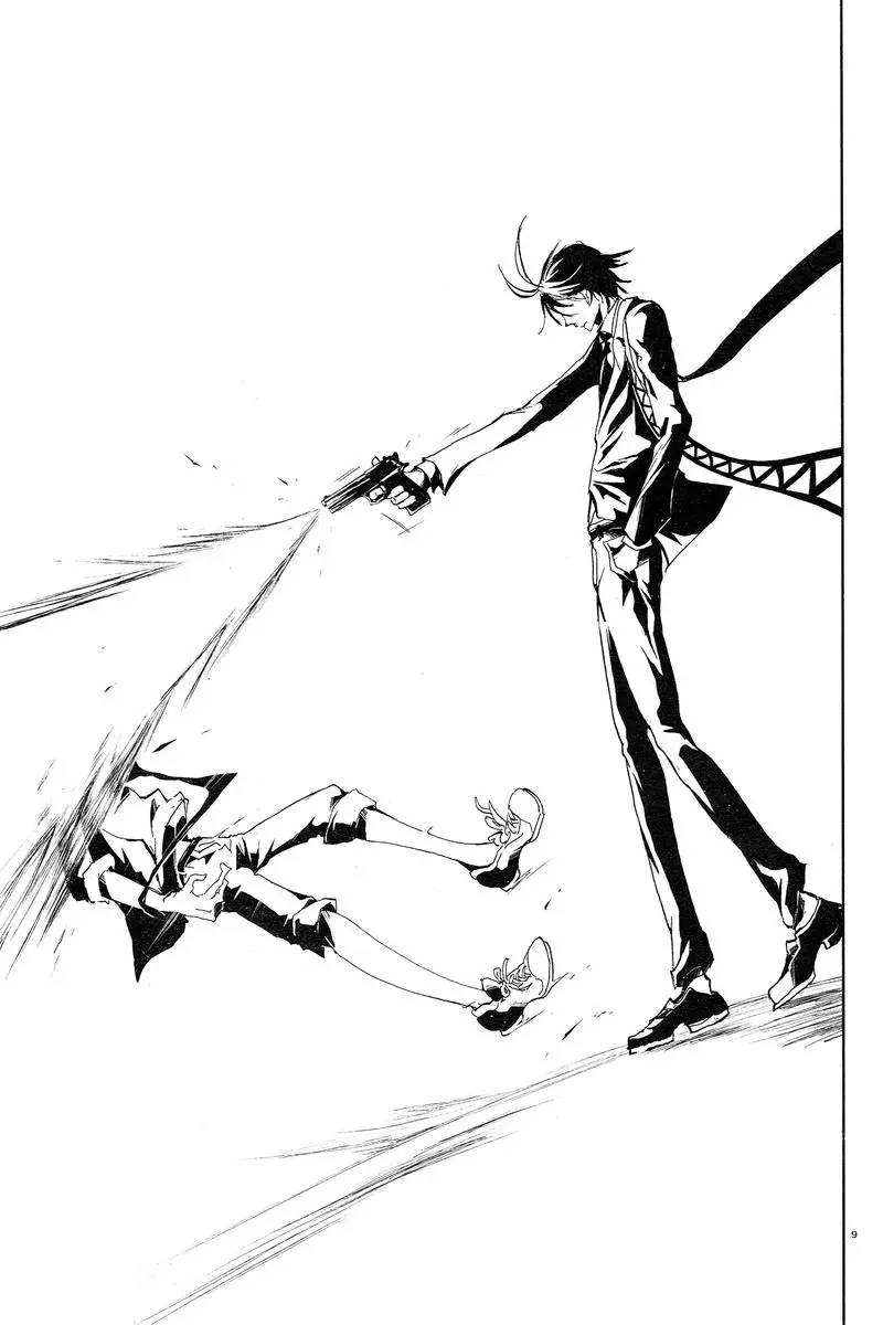 Manga page 11