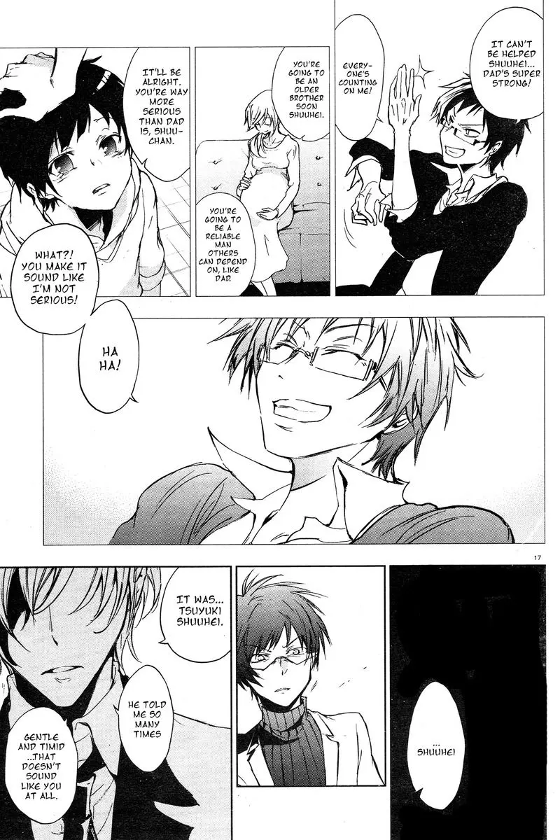 Manga page 19