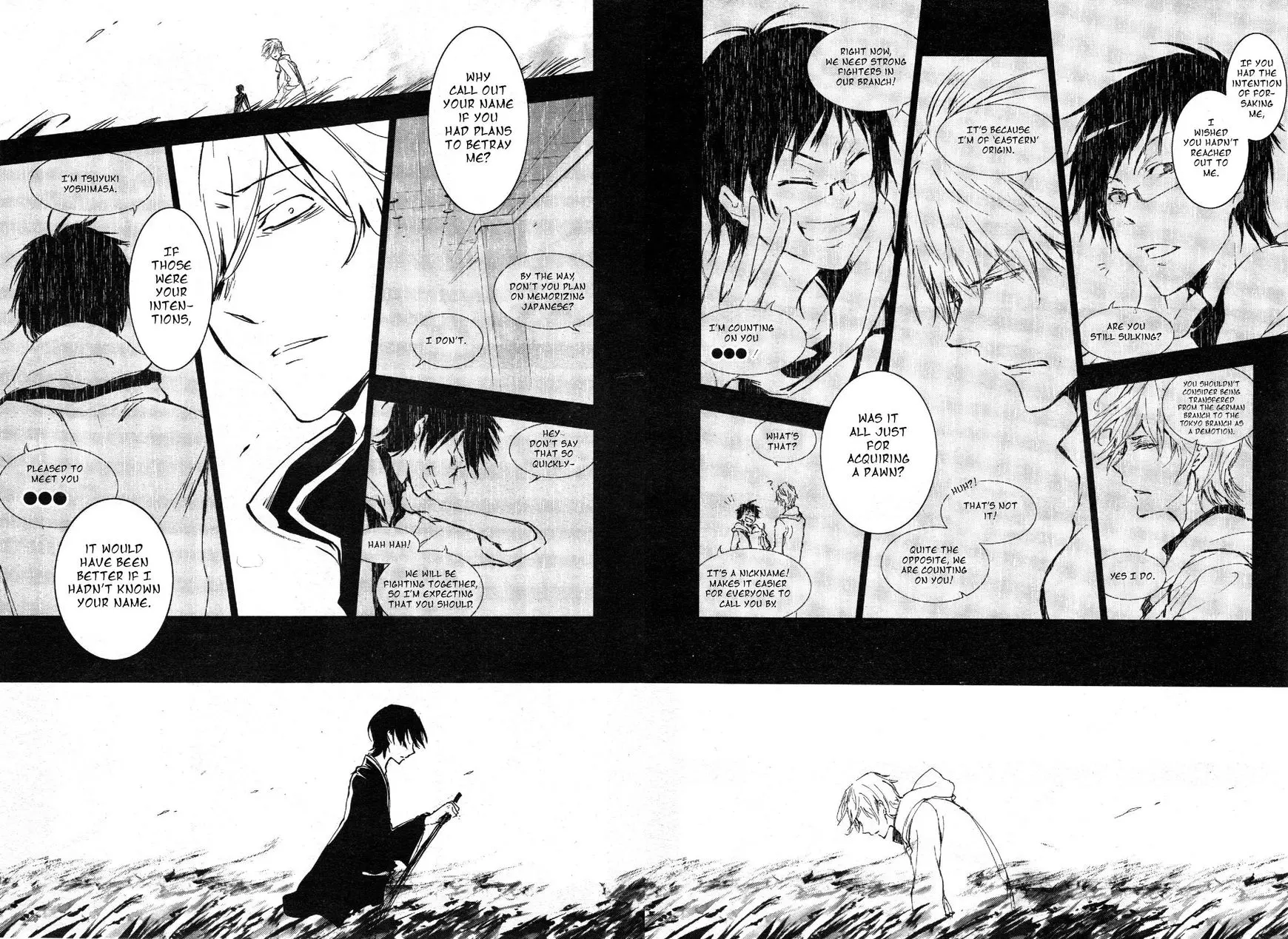 Manga page 25