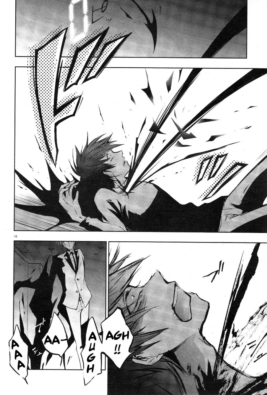 Manga page 19