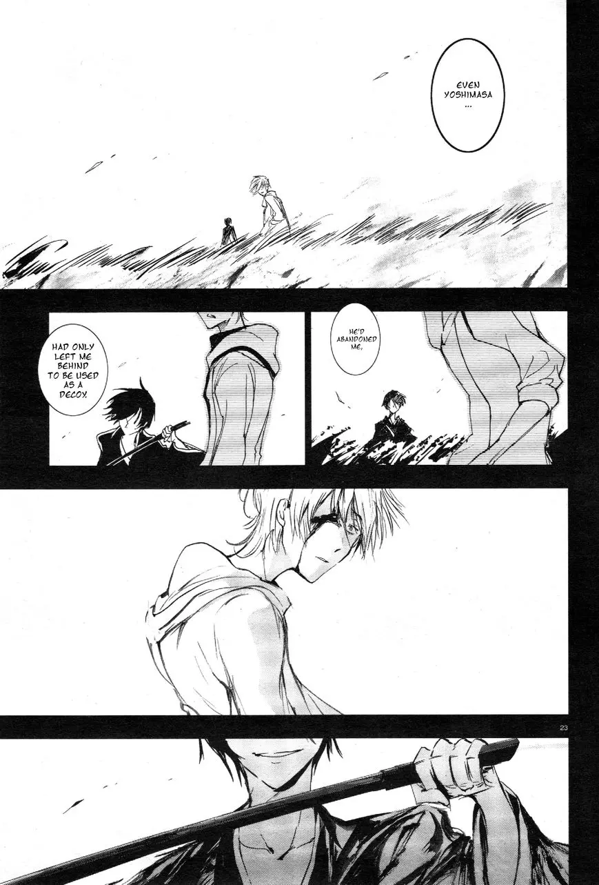 Manga page 24