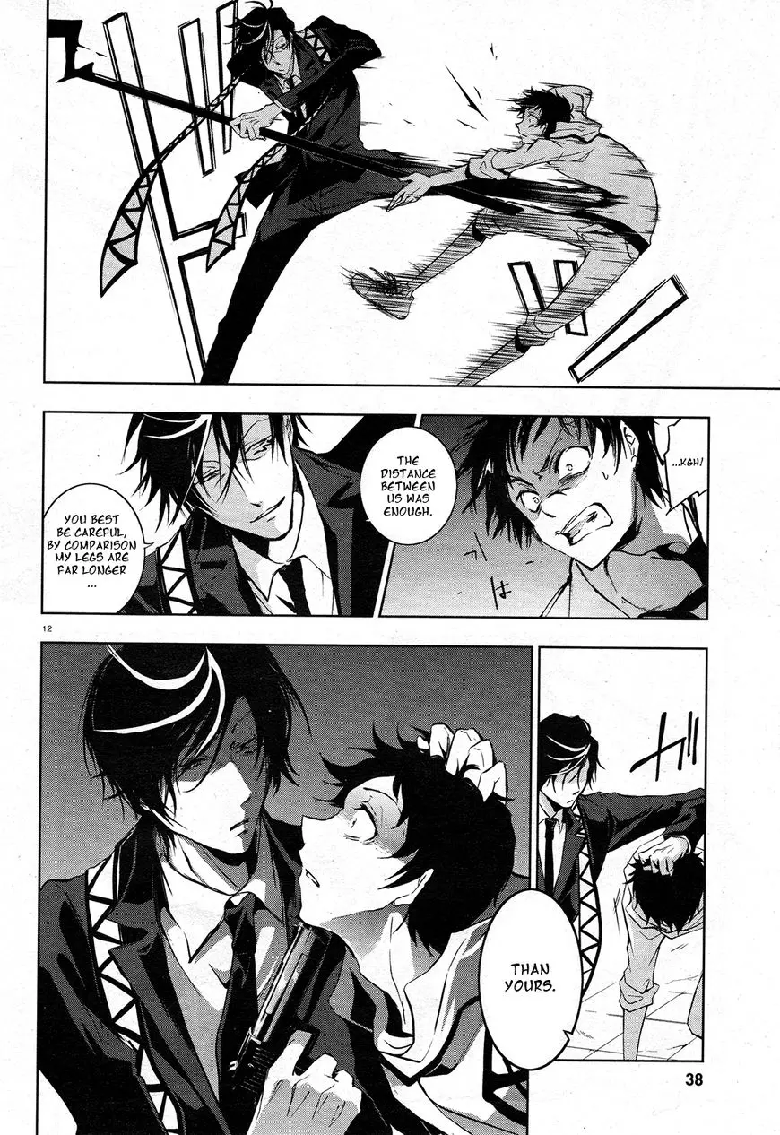 Manga page 13