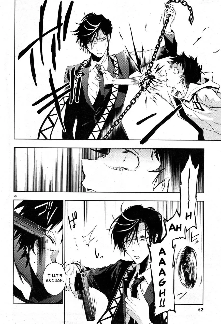 Manga page 25