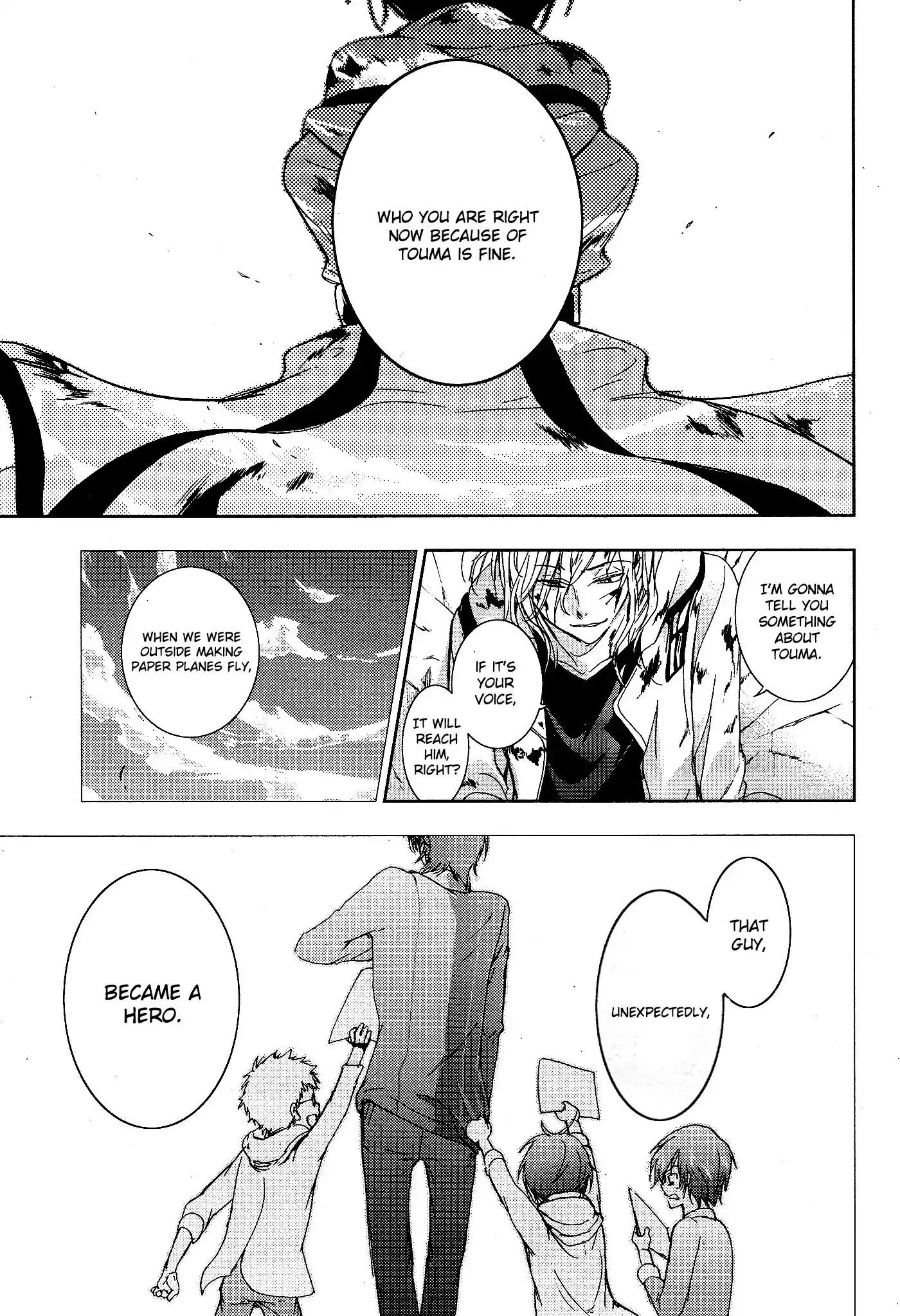 Manga page 7