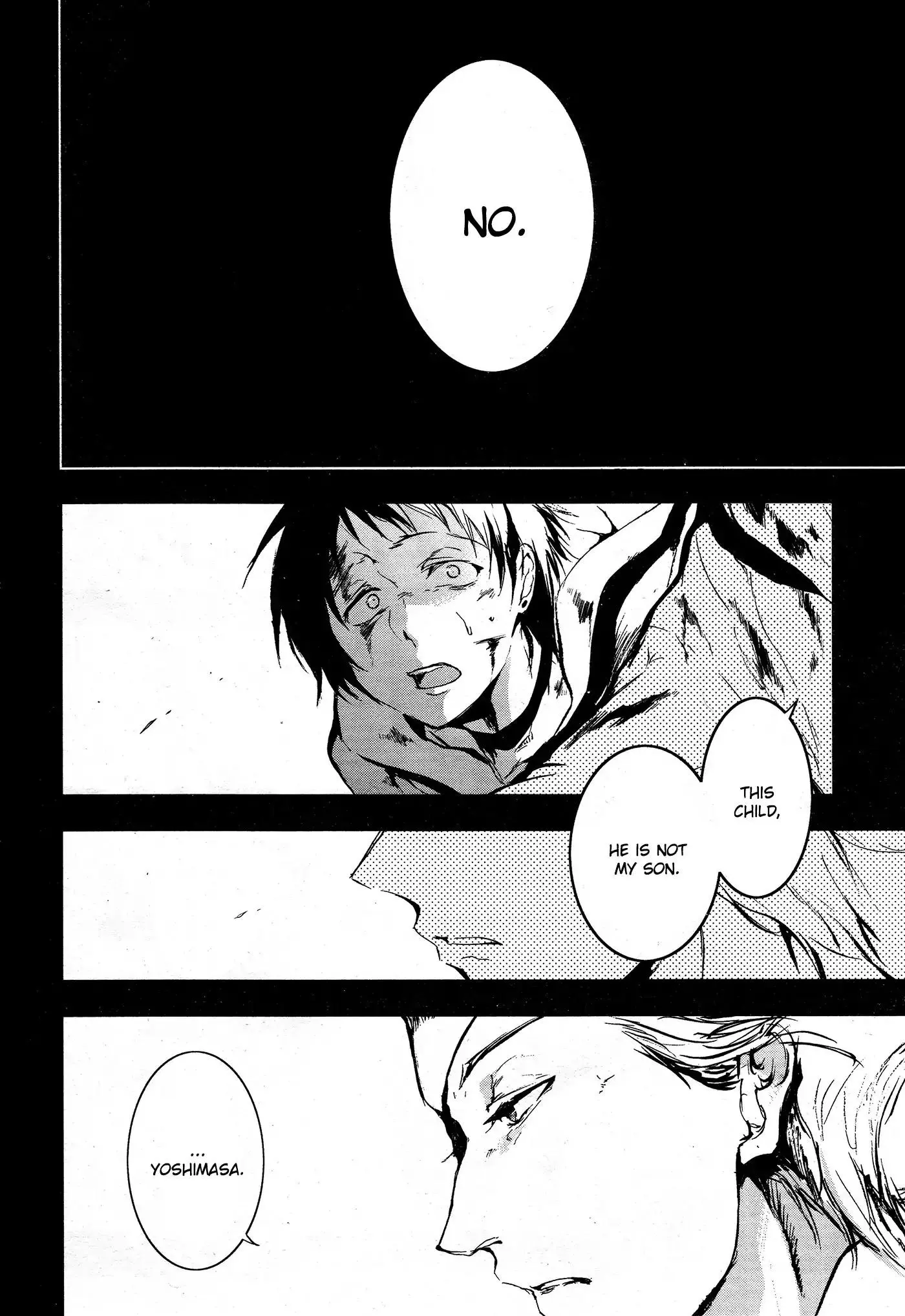 Manga page 26