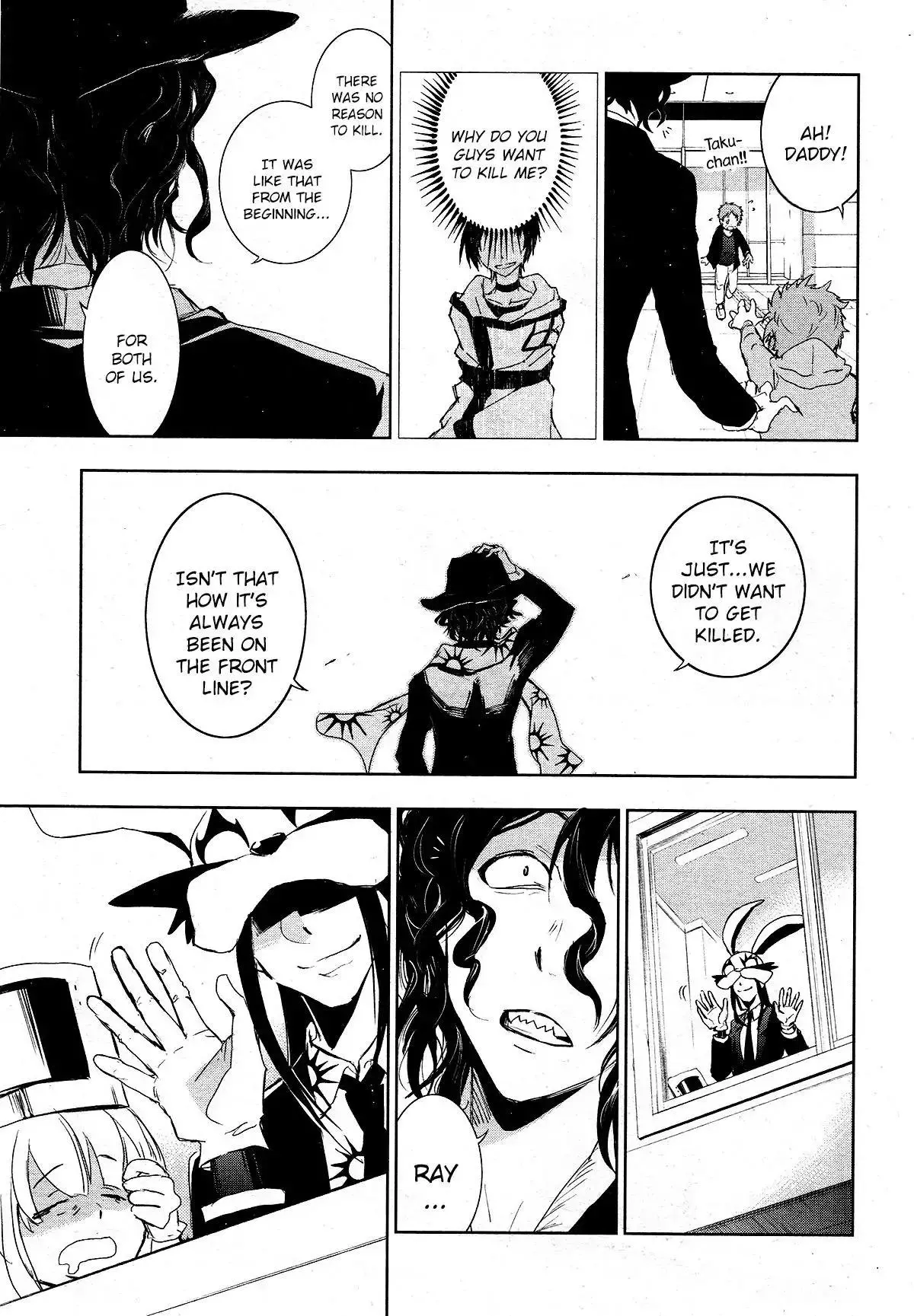 Manga page 19