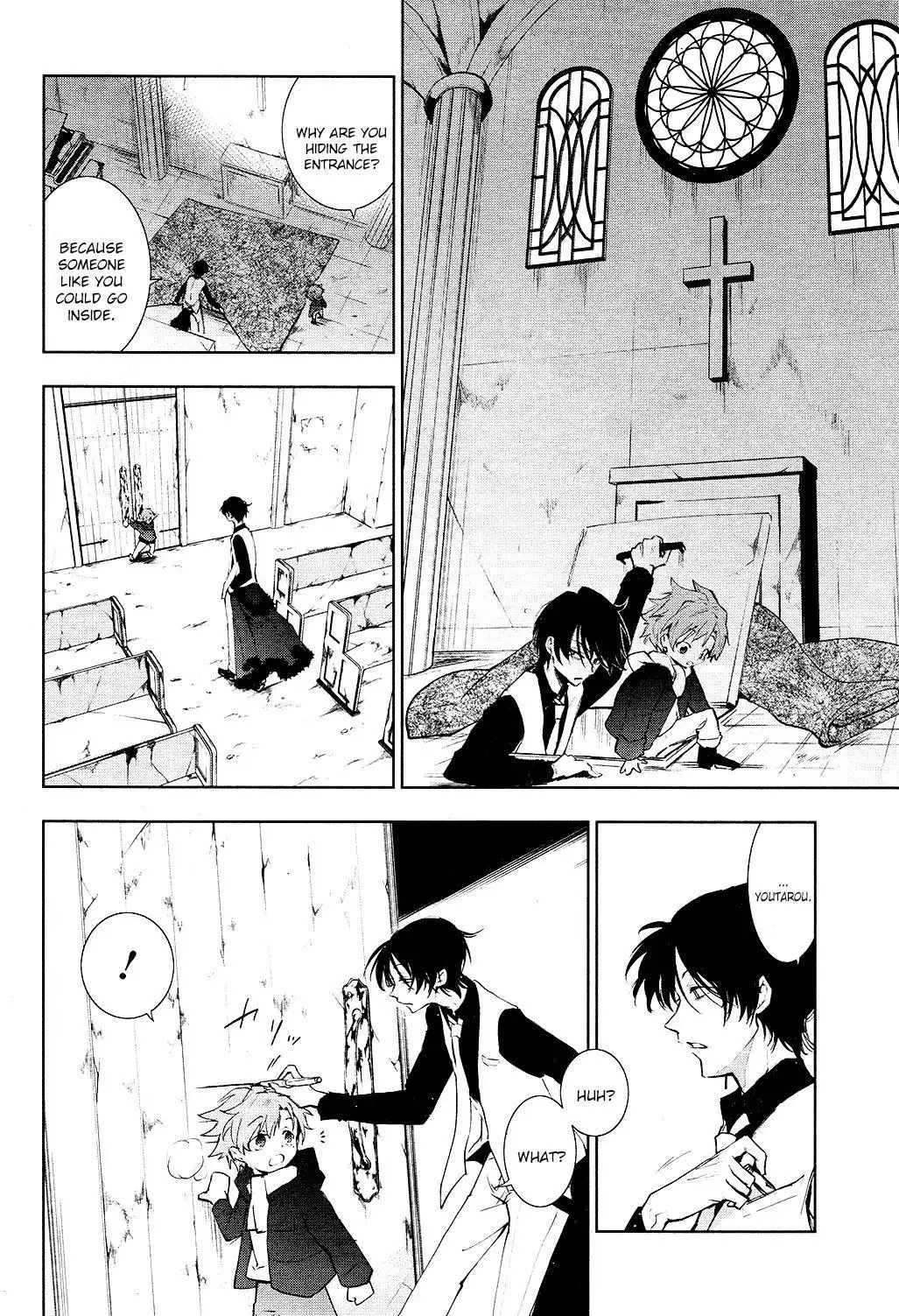 Manga page 7