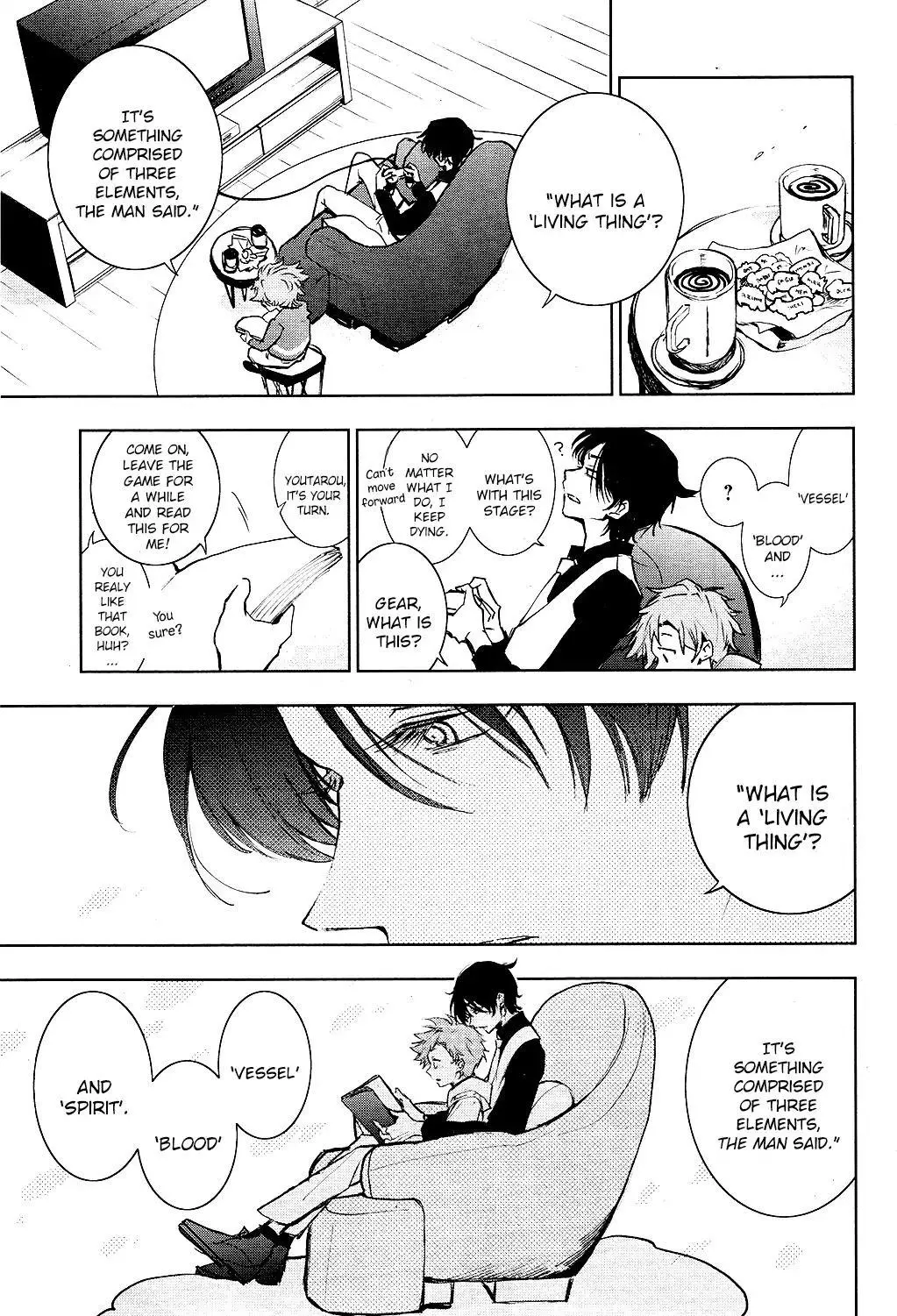 Manga page 12