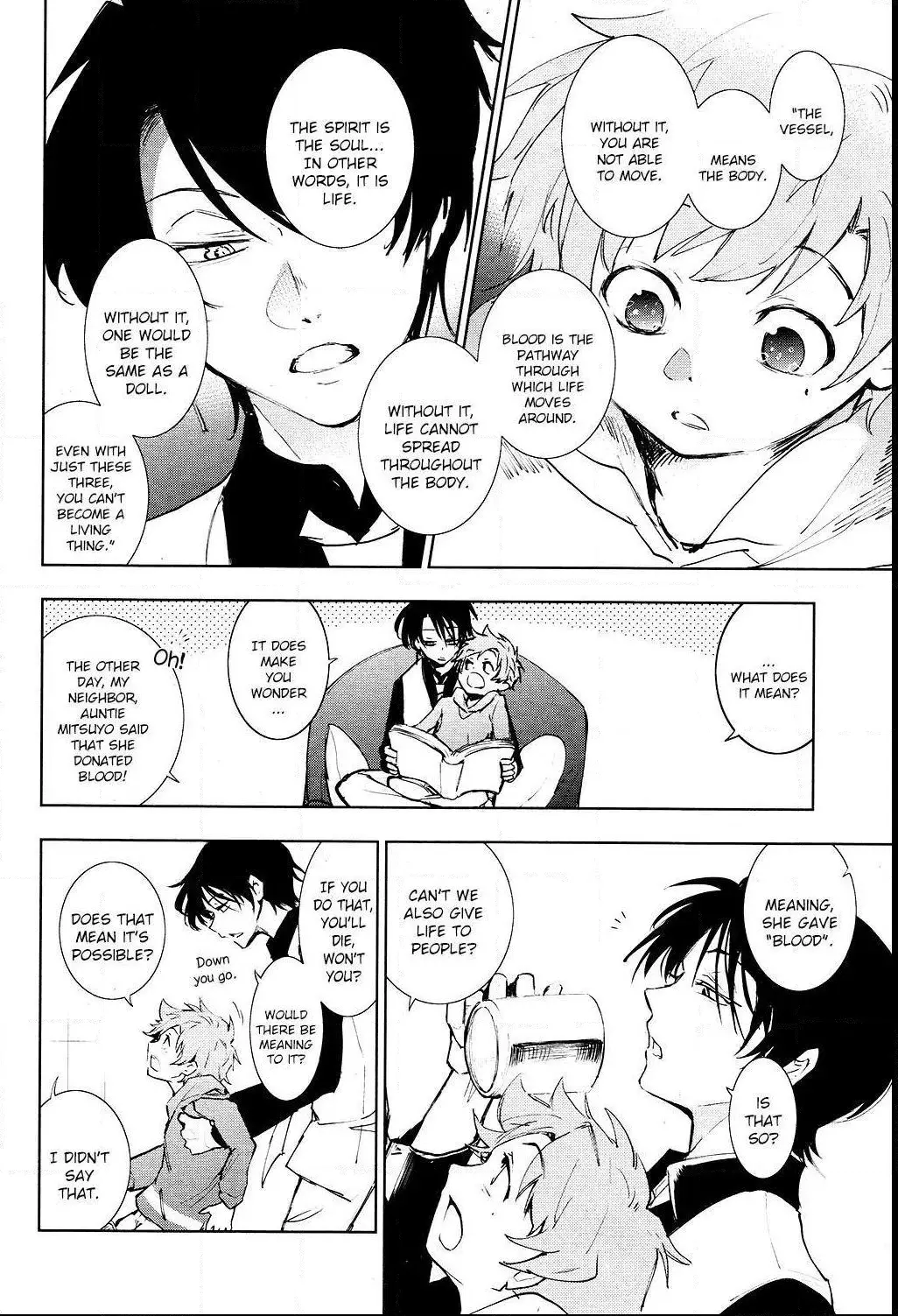 Manga page 13